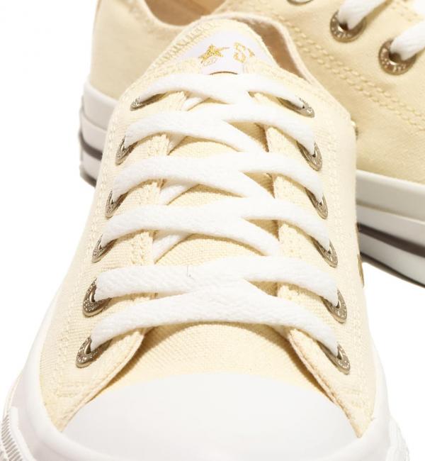 Converse all outlet cream