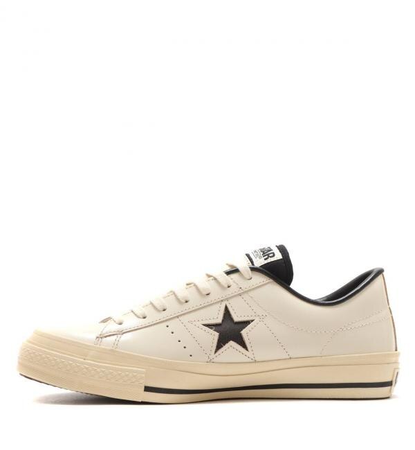 Converse 2 cream sale