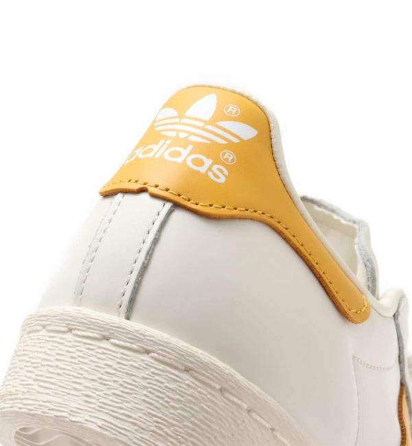 Adidas 2024 superstar r