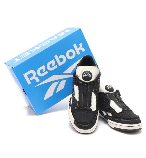 Atmos hotsell reebok pump