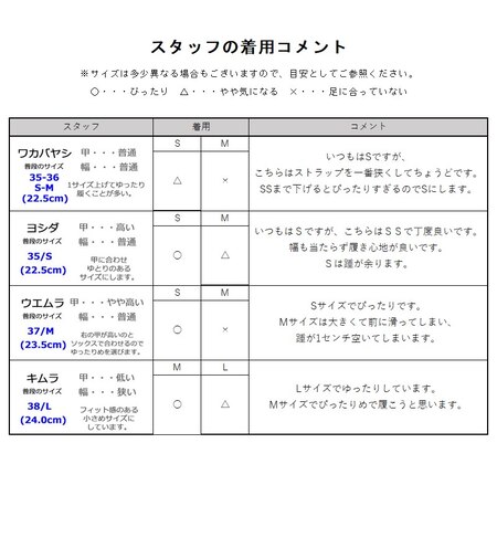 Special Price ウッドヒールストラップサンダル 9228 シューズ オリエンタルトラフィック Oriental Traffic の通販 アイルミネ