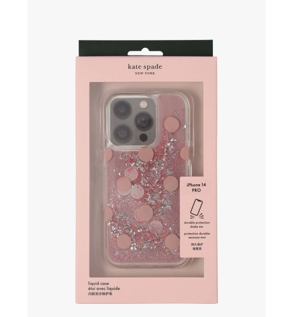 kate spade【新品未使用】iPhone 14 PRO ケース ドット