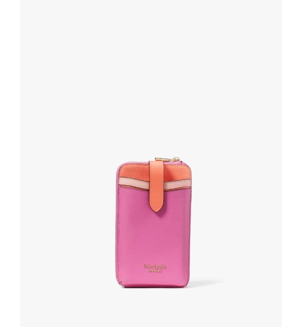 新色】 モーガン ノース サウス クロスボディ|kate spade new york 