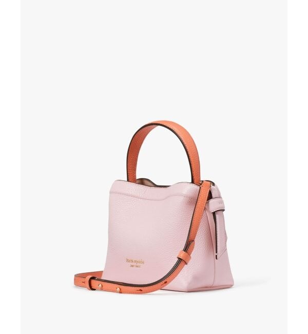 Kate spade busy 2025 small bucket bag