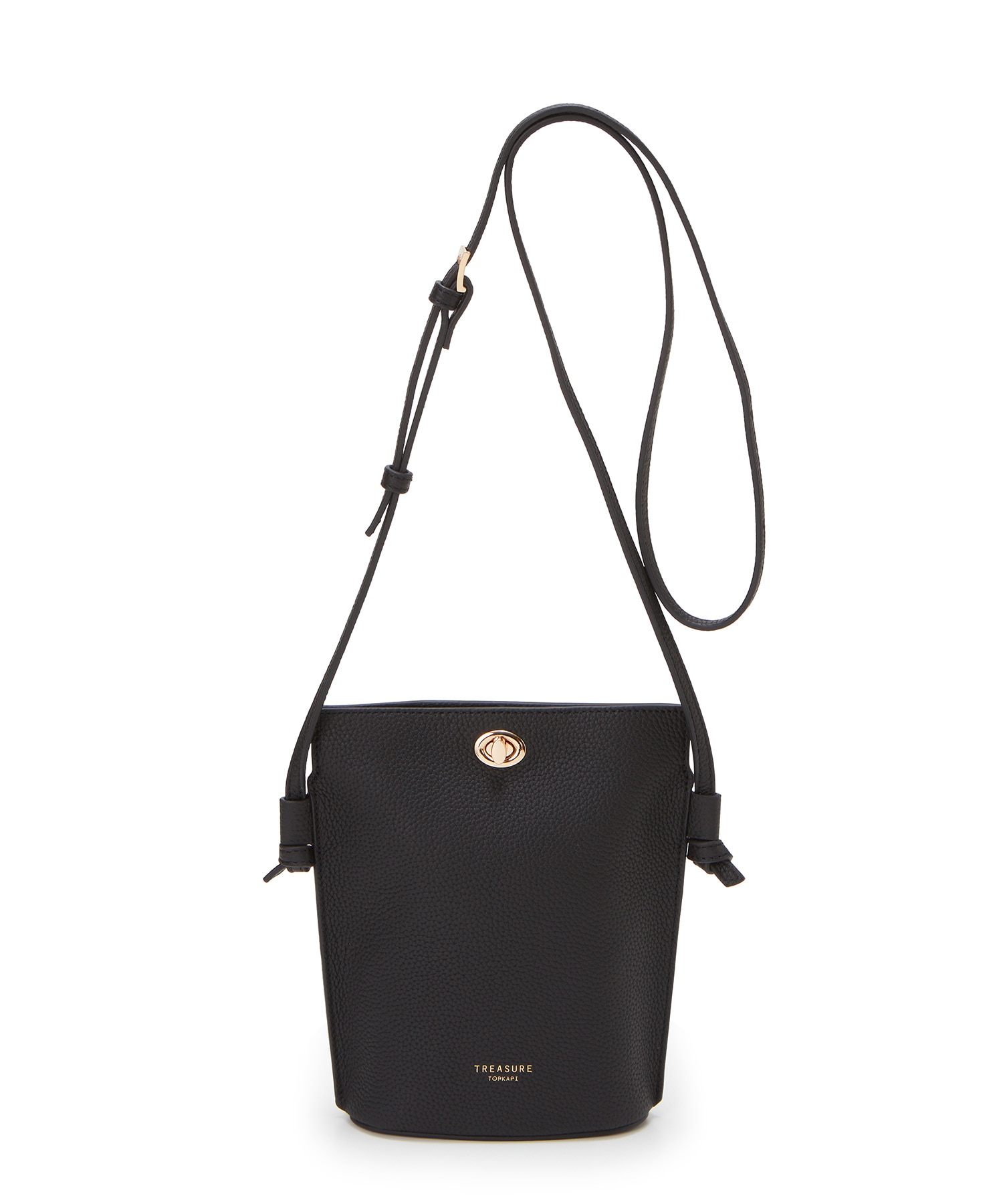 Kurt geiger petal saddle bag hot sale