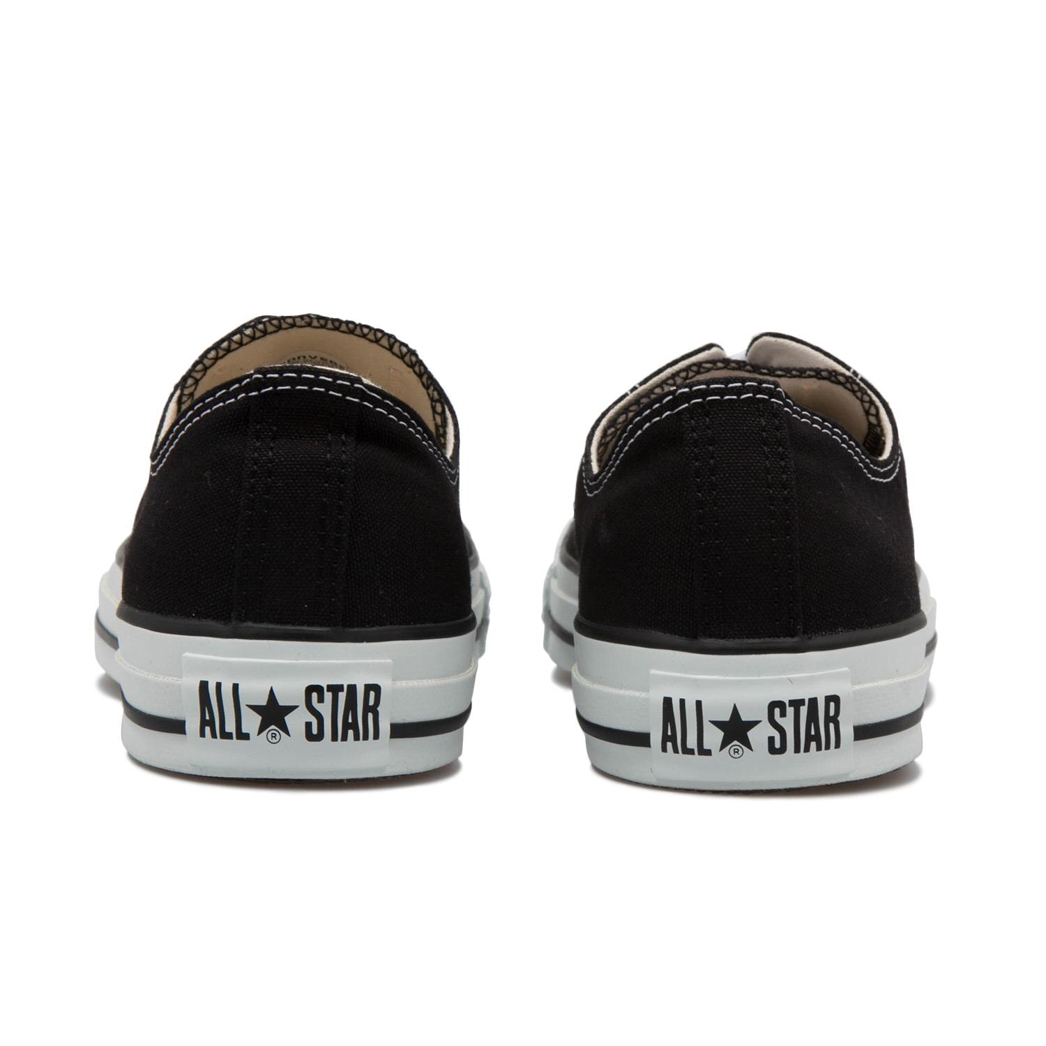 Converse all shop star 6