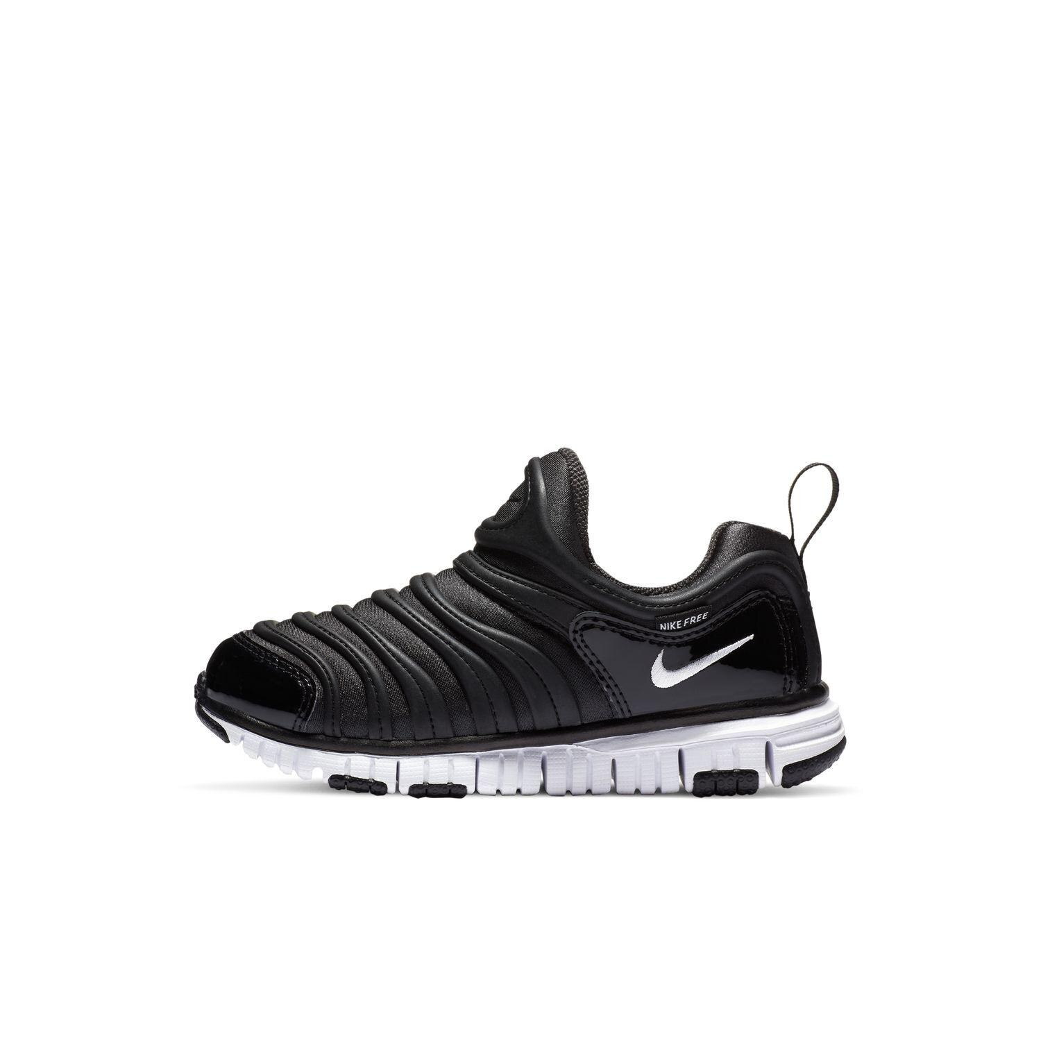 NIKE 17 22DYNAMO FREE PS