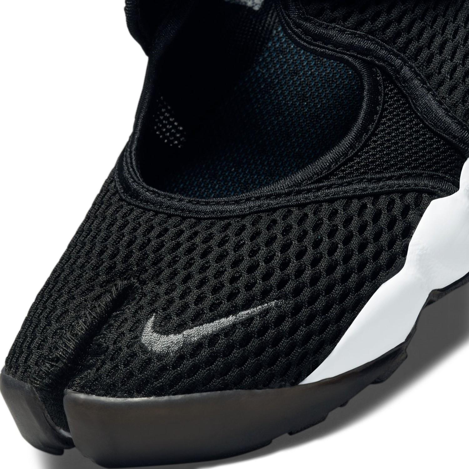 NIKE】W AIR RIFT BR|ABC-MART(エービーシー・マート)の通販｜アイルミネ