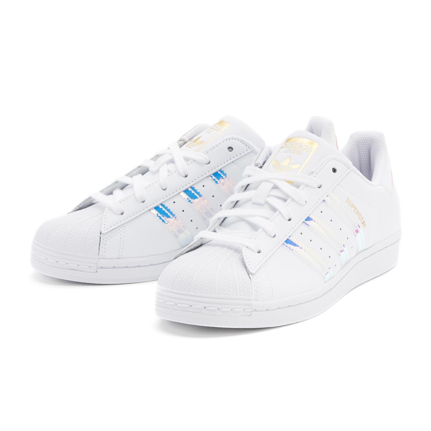 Adidas superstar hotsell 2 damen metallic