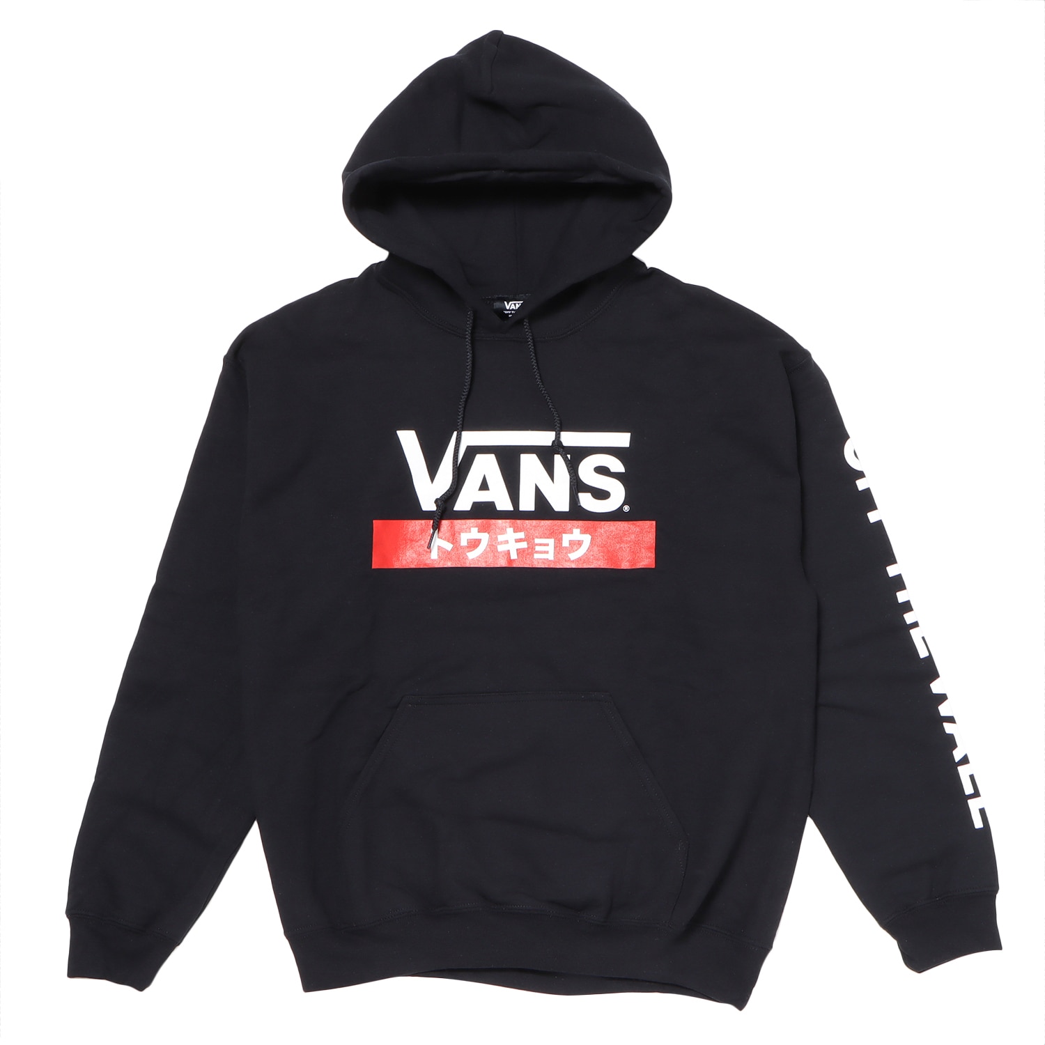 black vans sweatshirt