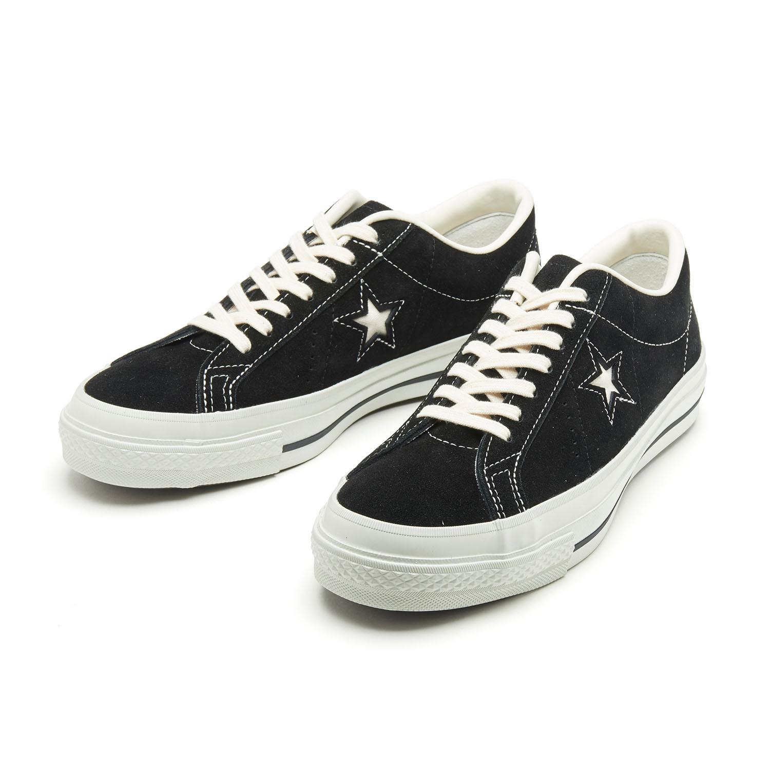 converse one star abc mart