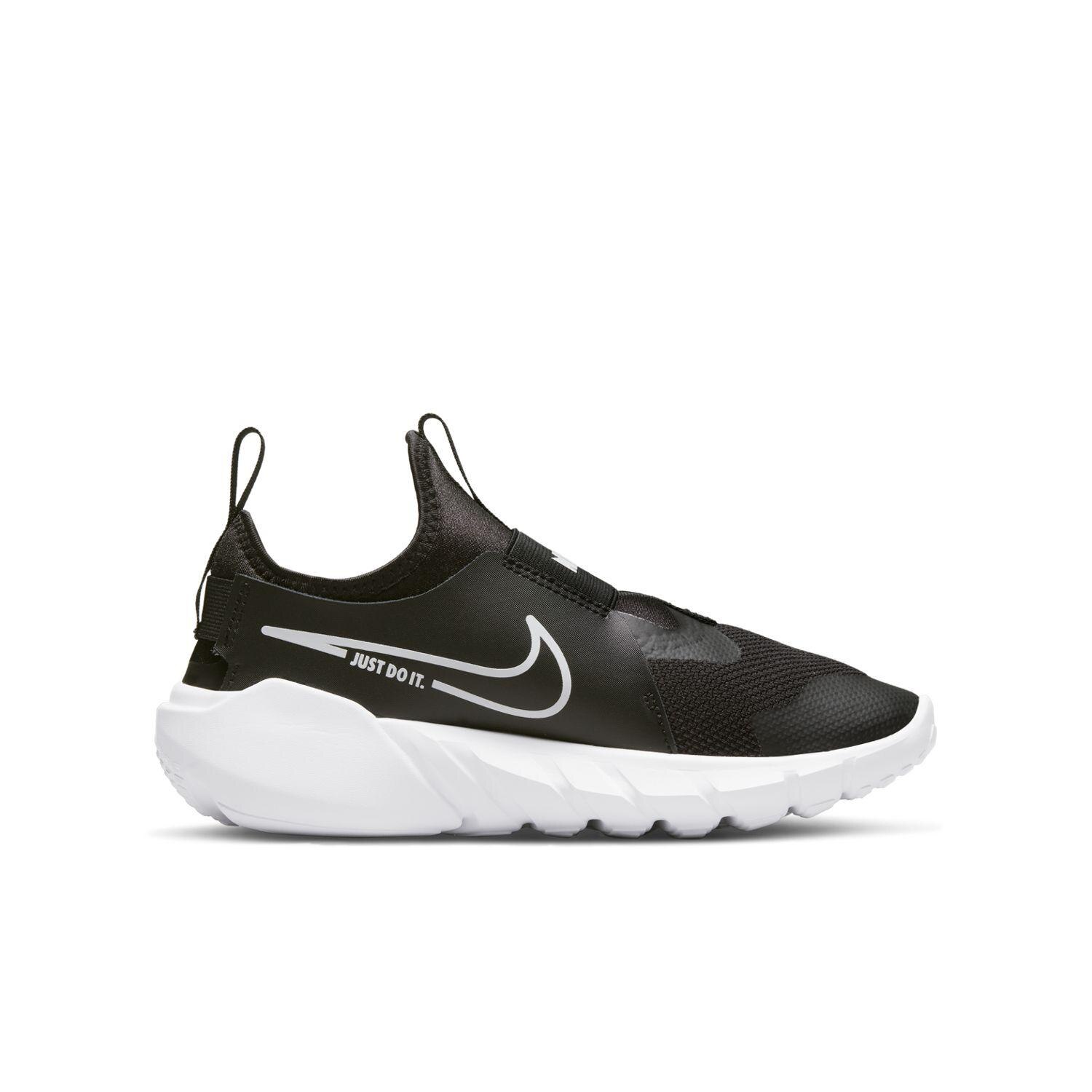 NIKE】225-25 FLEX RUNNER 2 (GS)|ABC-MART(エービーシー・マート)の ...