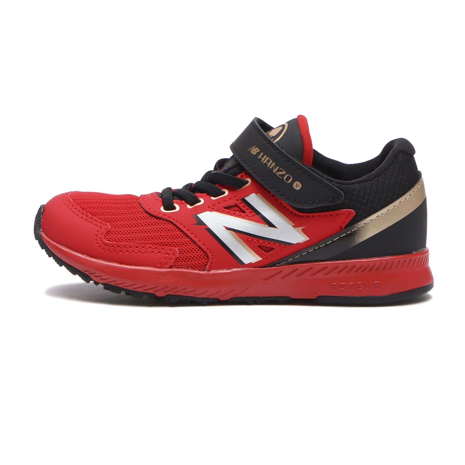 New balance discount ml574szr