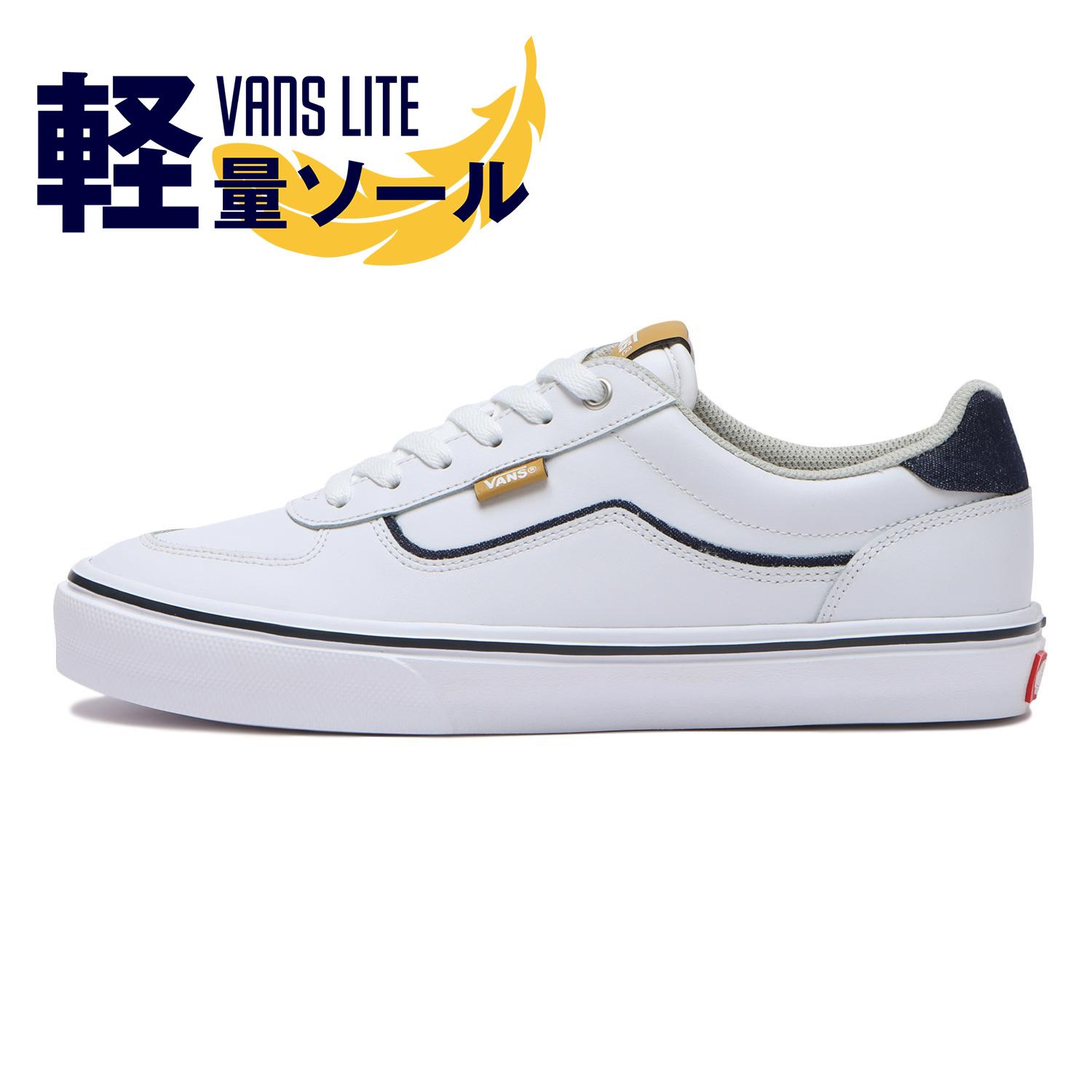 VANS MARVERICK ABC MART