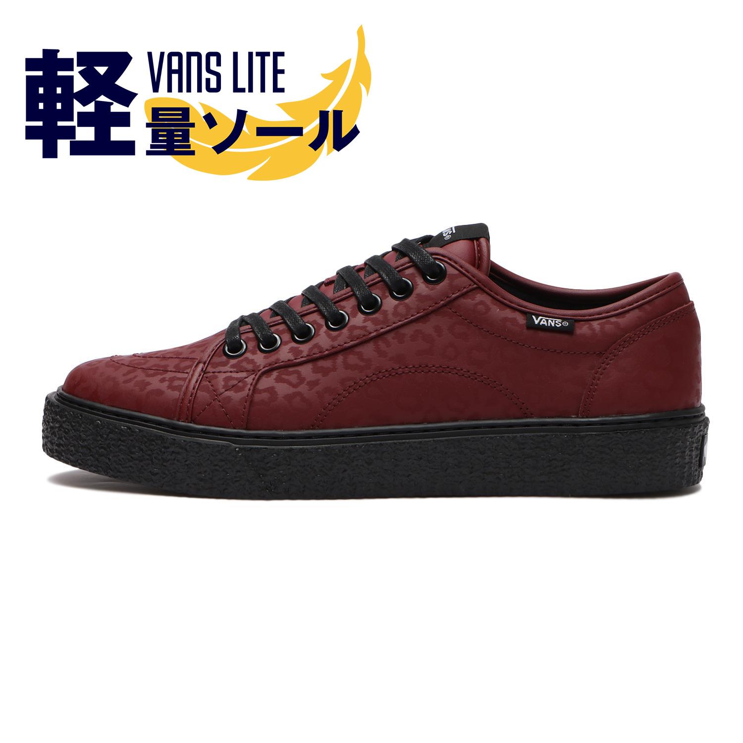 【VANS】UNION2 CR|ABC-MART(エービーシー・マート)の通販｜アイルミネ