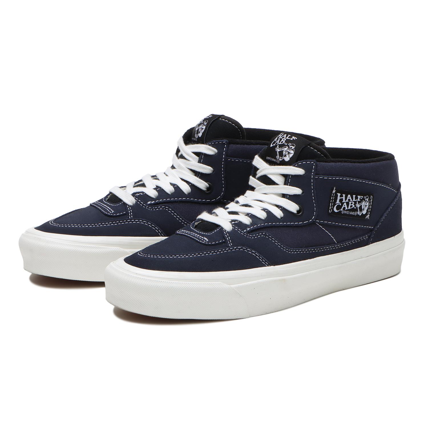 Vans full outlet cab