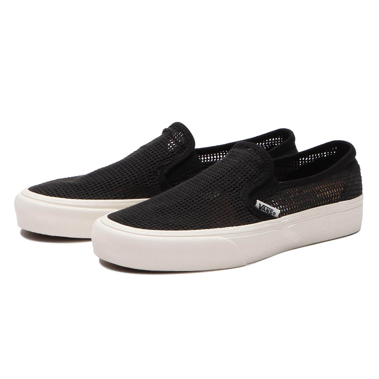 VANS スリッポン ヘンプ柄 黒×グレー | www.victoryart.hu