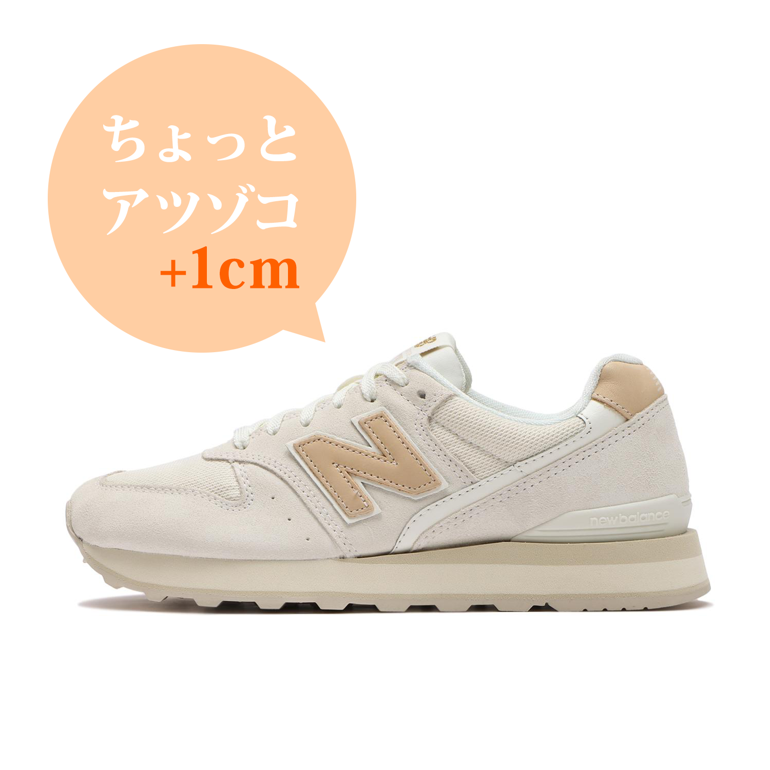 【NEW BALANCE】WL996TE2(D)