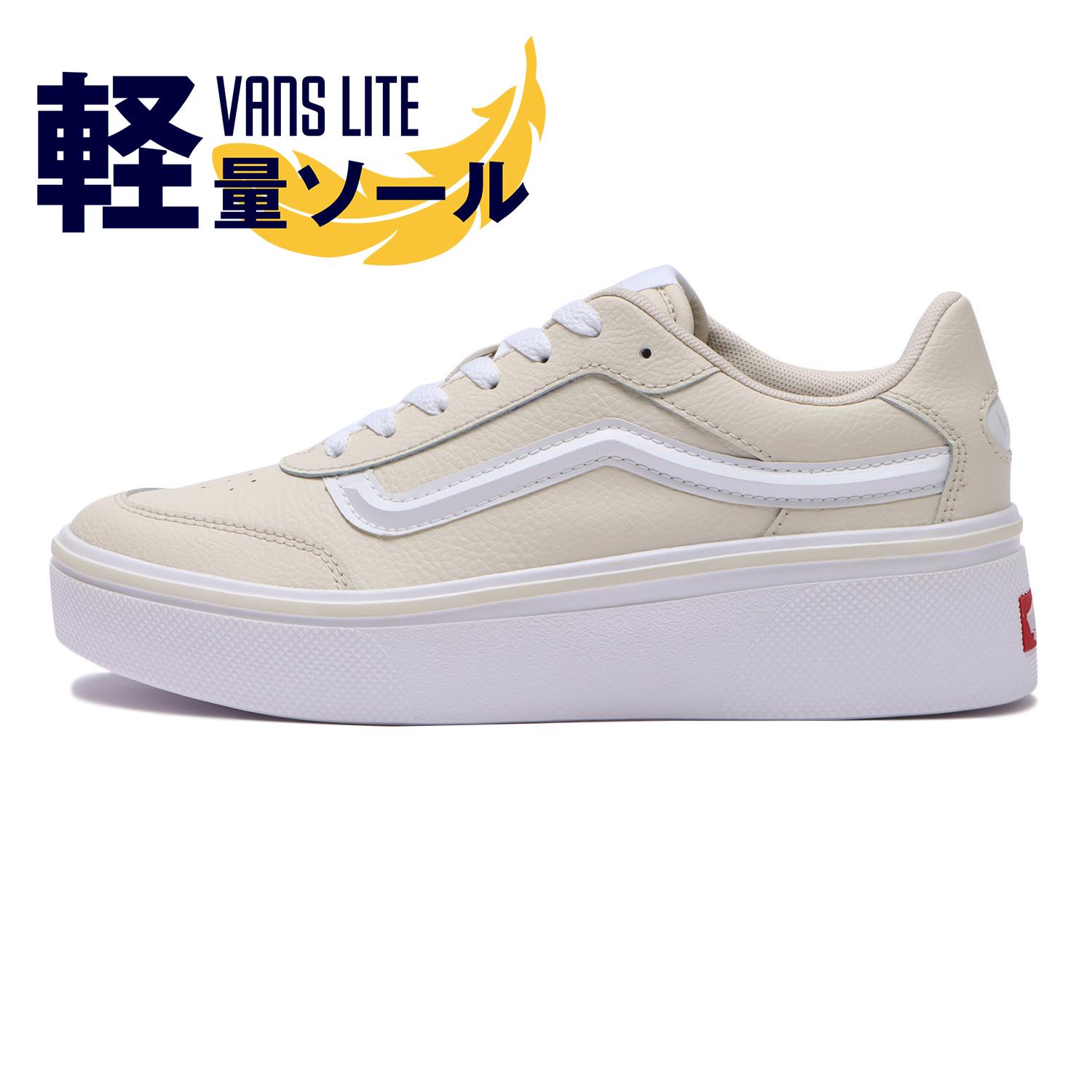 Vans 2024 big platform