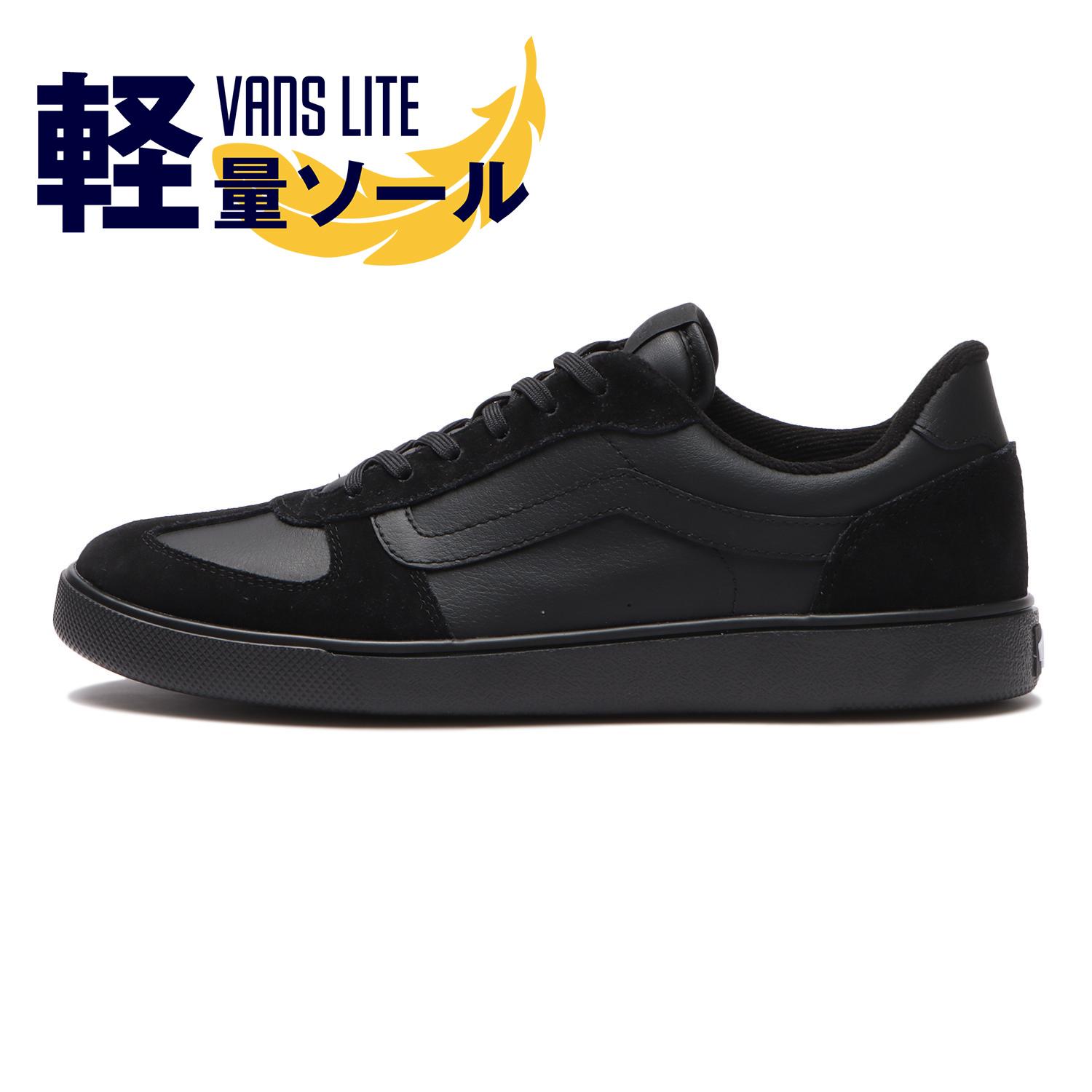 Abc mart 2024 japan vans