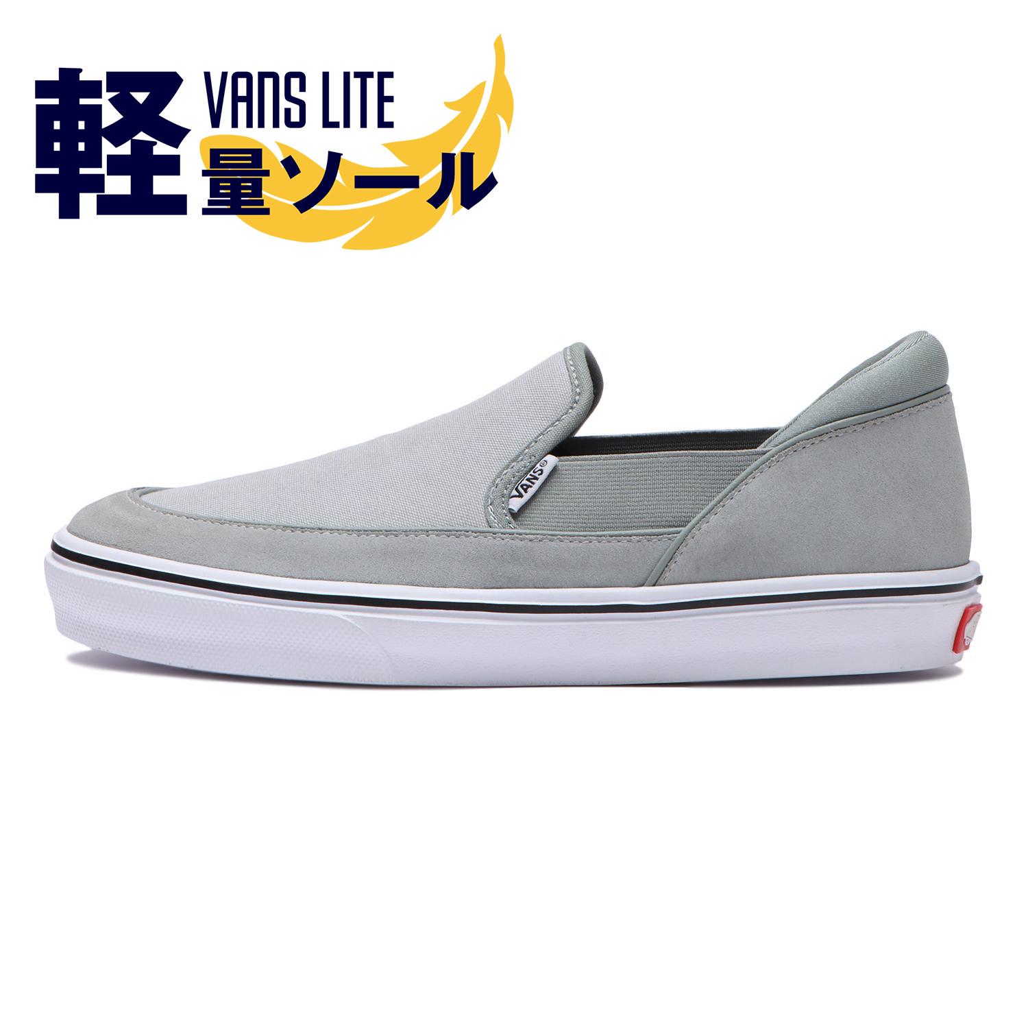 VANS SLEPT ABC MART
