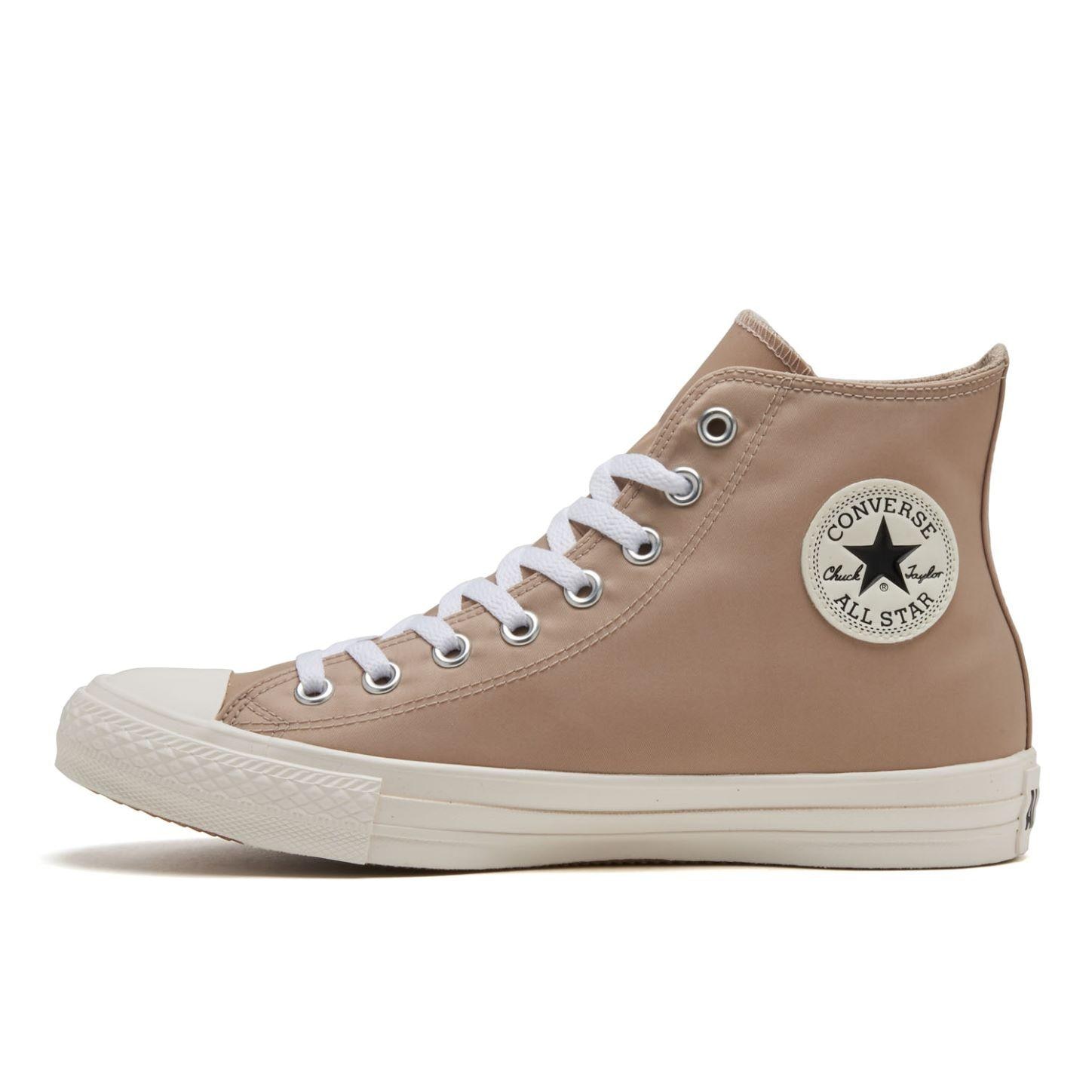 Converse nylon 2024 high tops