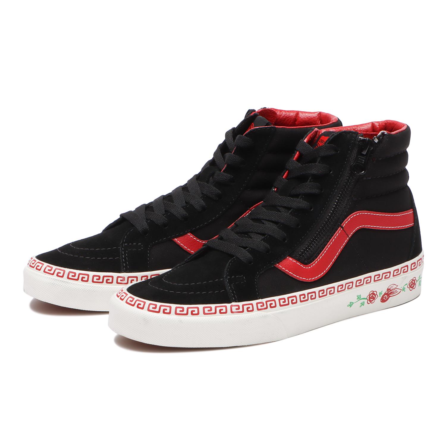 VANS SK-8Hi パーリキュー 入手困難 限定モデル  25.5