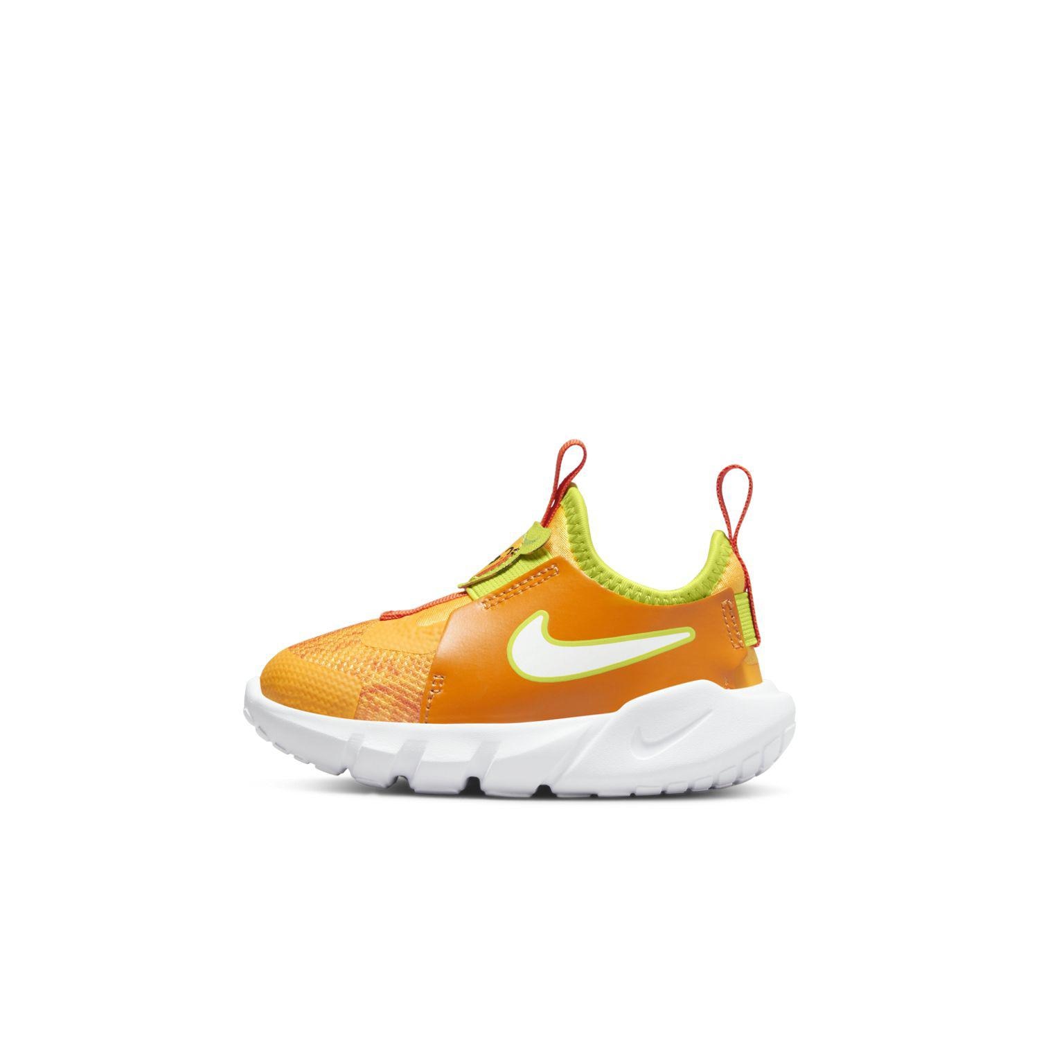 Nike air shop runner 2