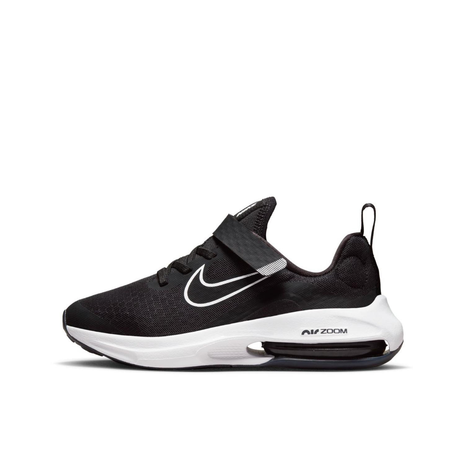 Mens nike air motion hotsell 2