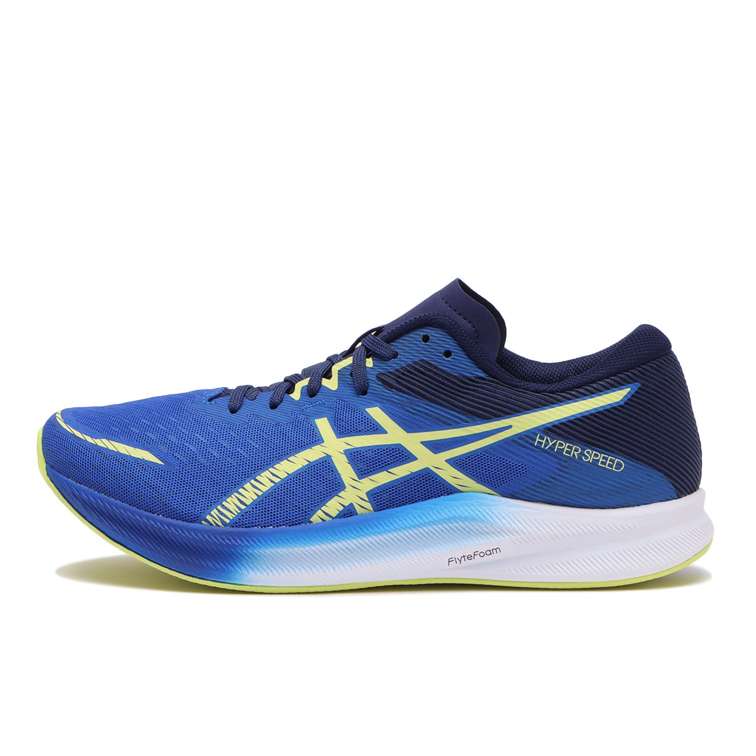 Asics clearance hyperspeed 3