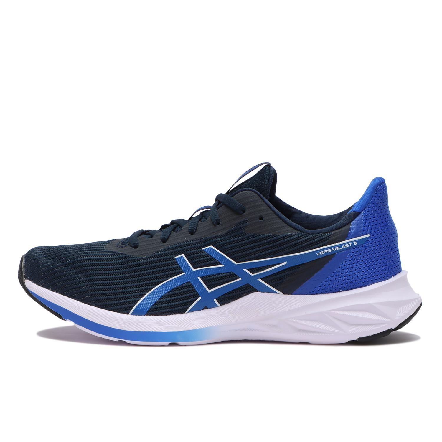 Asics patriot 3 hot sale