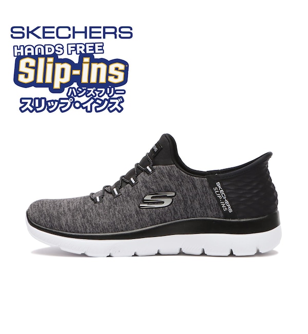 メンズファッションオススメ|【エービーシー・マート/ABC-MART】 【SKECHERS】SUMMITS - DAZZLING HAZE