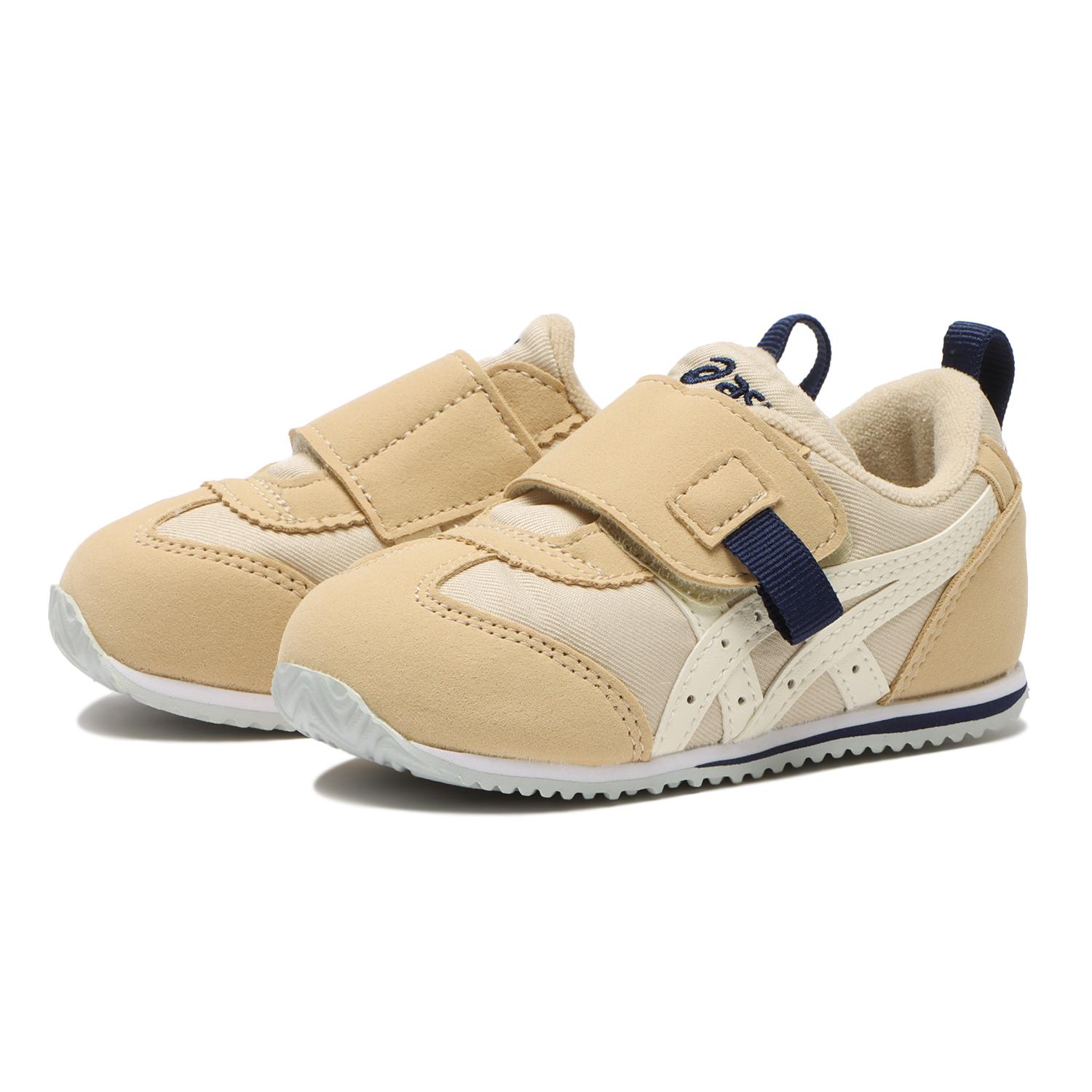 SALE アシックス ランニングシューズ キッズ ジュニア 子供 パトリオット 13 GS ASICS 1014A267 ブラック 黒 ブルー 青  シューズ 靴 : 1668-0312 : Z-CRAFT ヤフーショッピング店 - 通販 - Yahoo!ショッピング