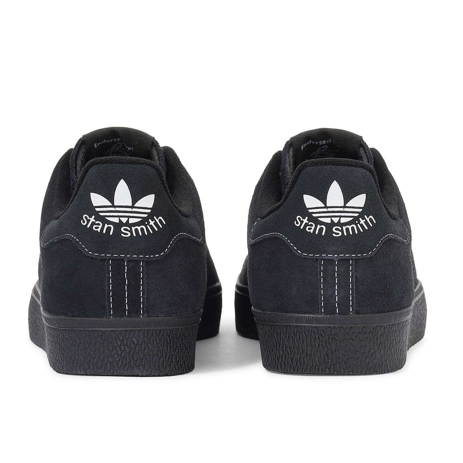 Adidas stan smith outlet zebrate zalando