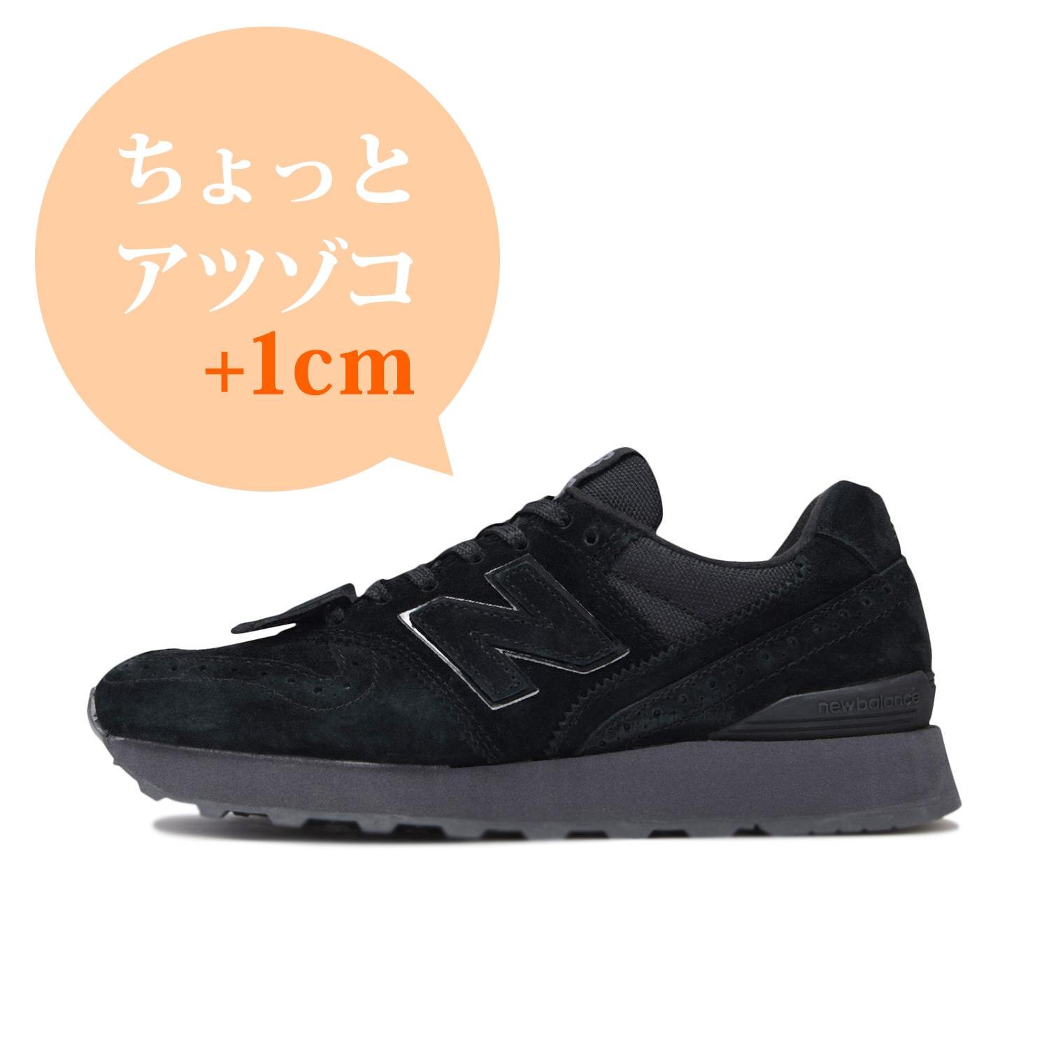 【NEW BALANCE】WL996TK2(D)