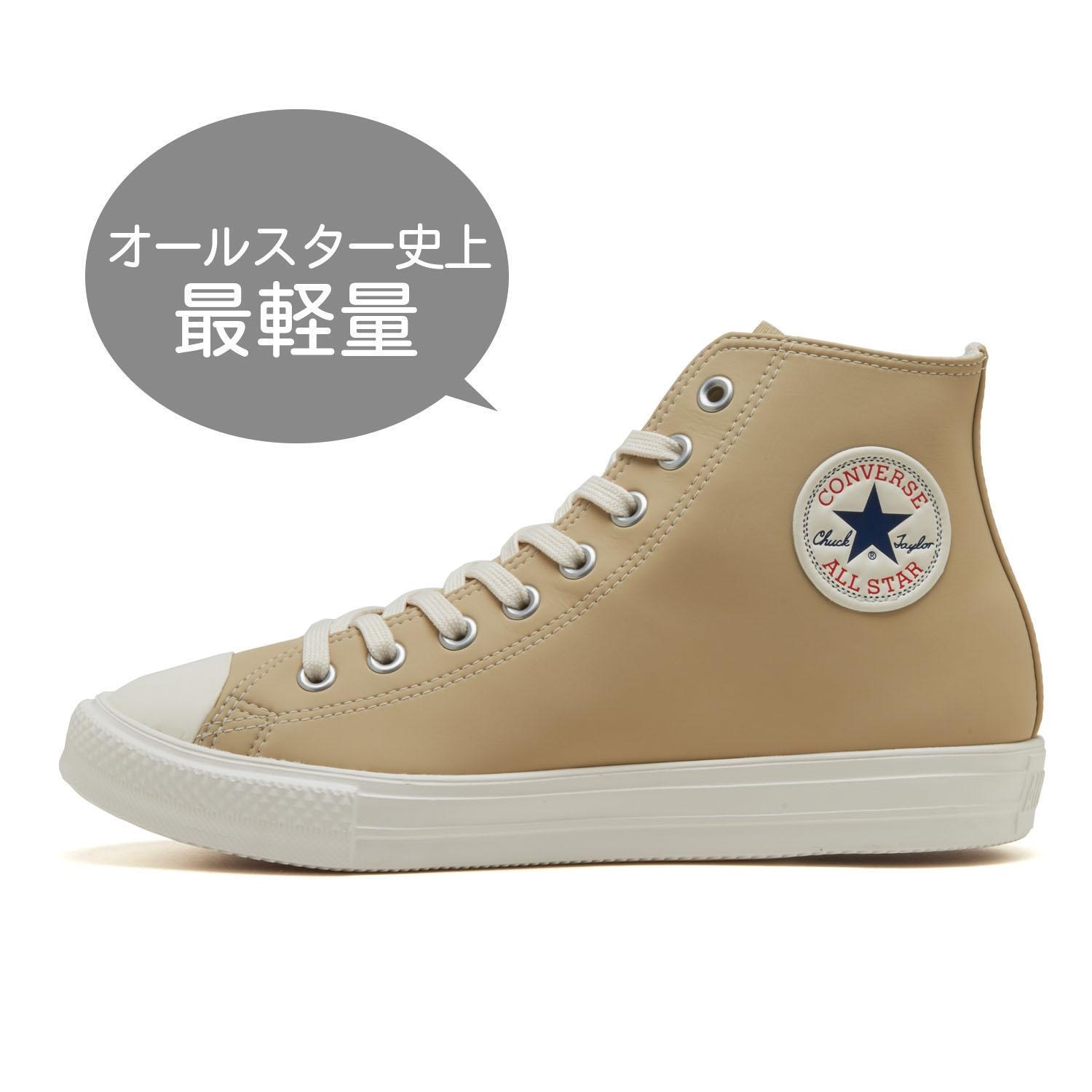 Converse 616 clearance