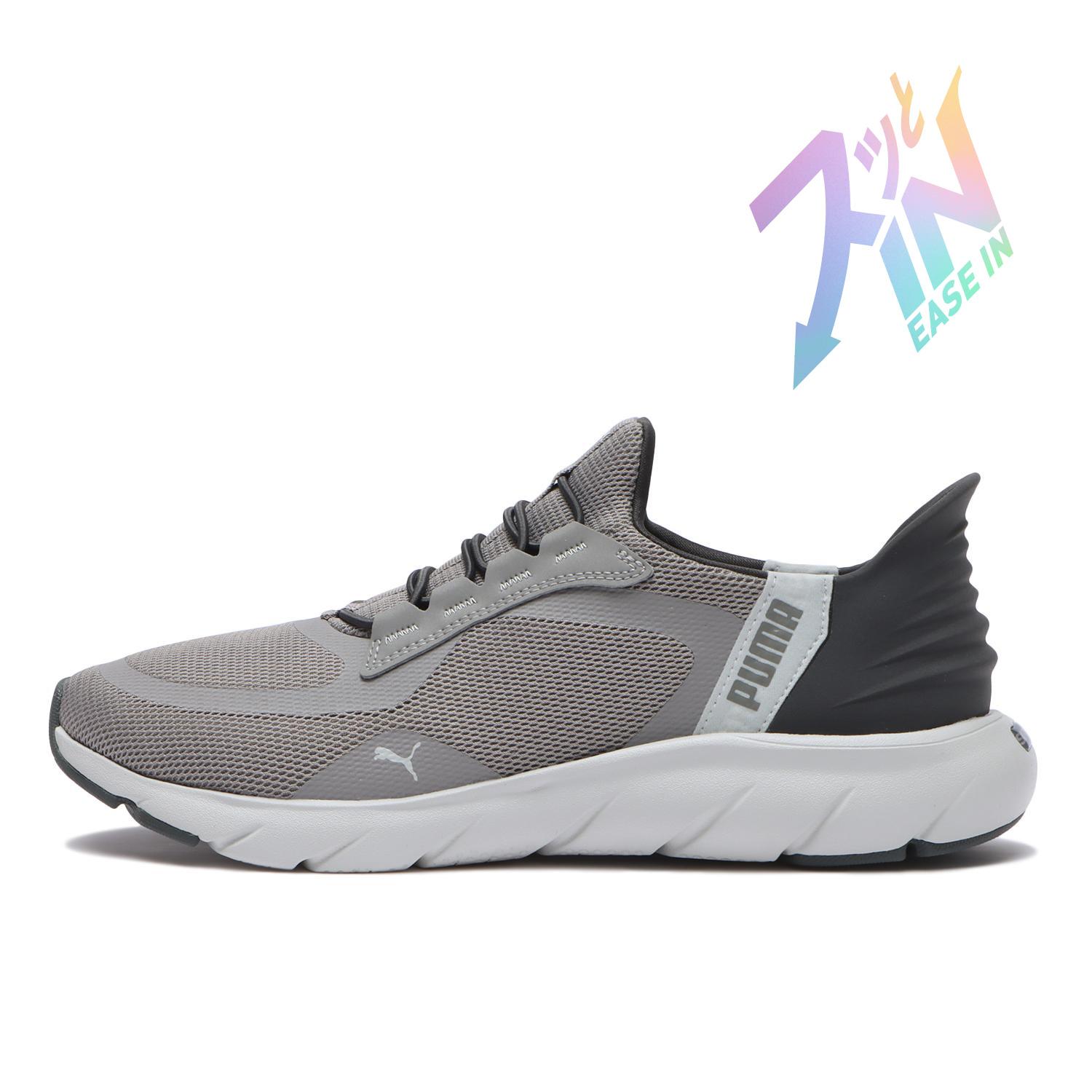 PUMA】SOFTRIDE FLEX LACE EASE IN WD|ABC-MART(エービーシー・マート 