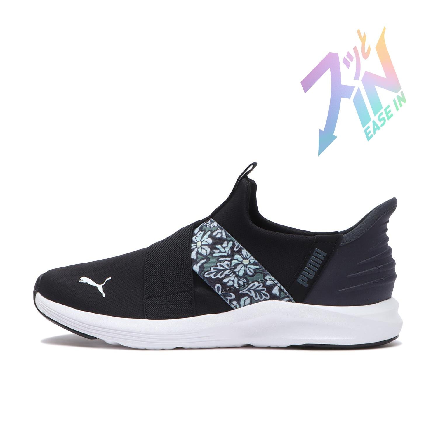 PUMA】W PROWL 2 EASE IN GR|ABC-MART(エービーシー・マート)の通販 ...