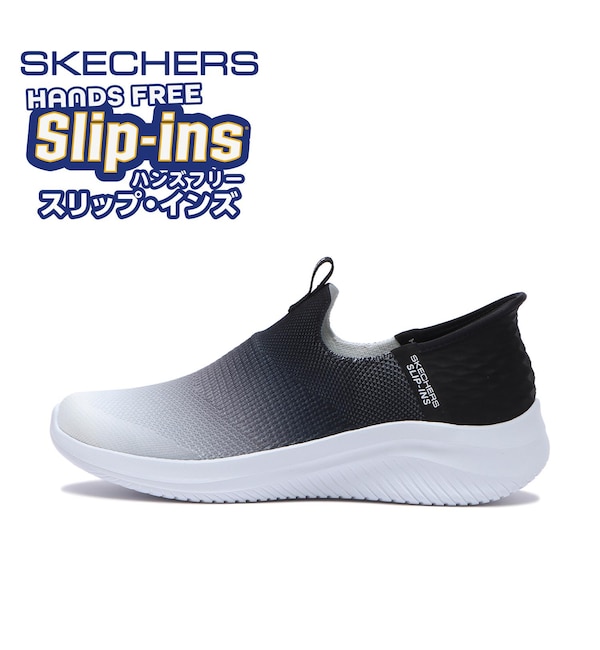 メンズファッションオススメ|【エービーシー・マート/ABC-MART】 【SKECHERS】ULTRA FLEX 3.0 - BEAUTY BLEND