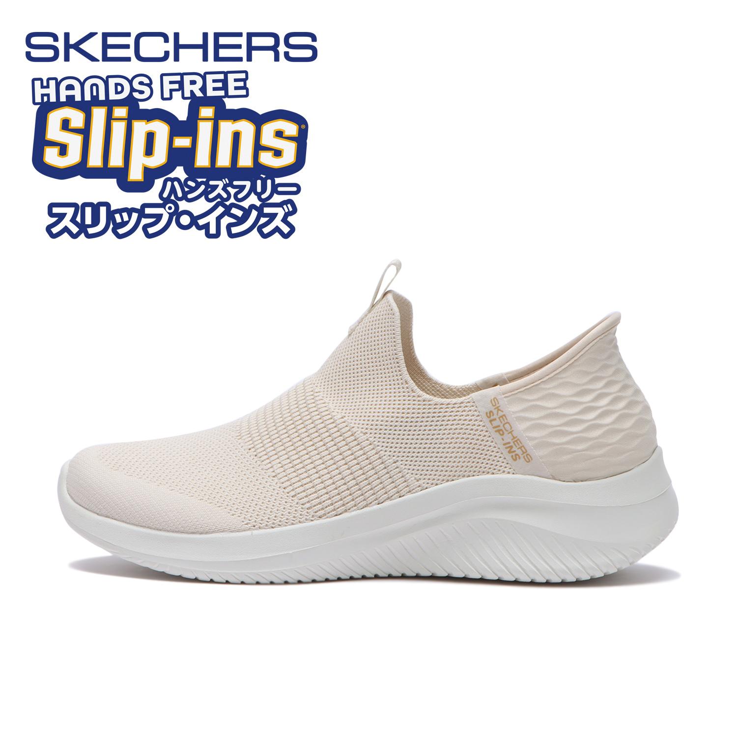 SKECHERS(スケッチャーズ)<br>ULTRA FLEX 幅広く 3.0 - SMO