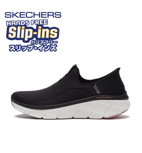 メンズファッションオススメ|【エービーシー・マート/ABC-MART】 【SKECHERS】D'LUX WALKER 2.0