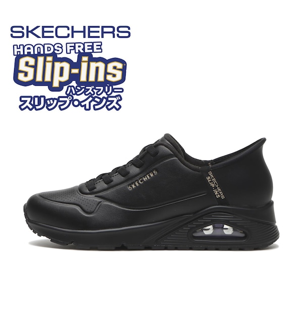 モテ系ファッションメンズ|【エービーシー・マート/ABC-MART】 【SKECHERS】UNO - EASY AIR