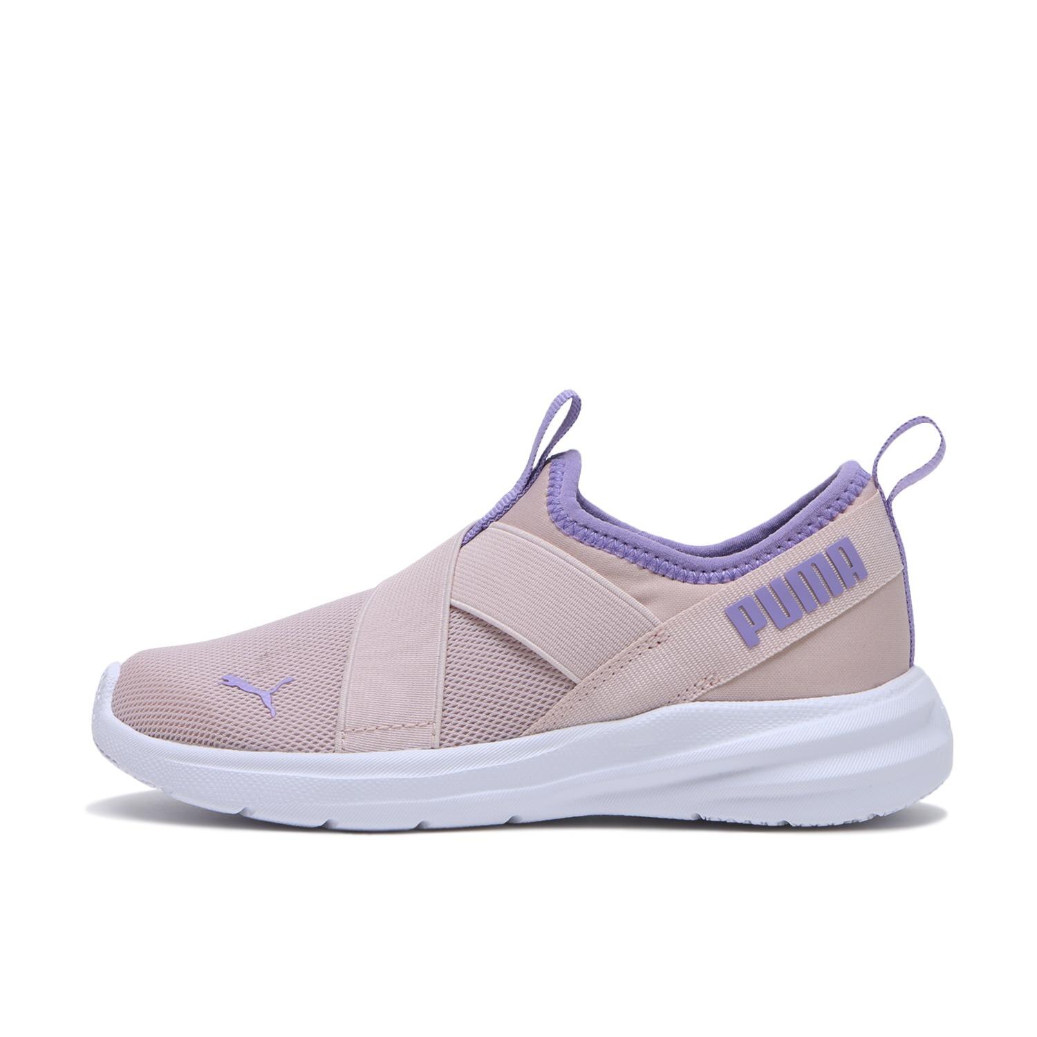 Rosa sneaker puma online