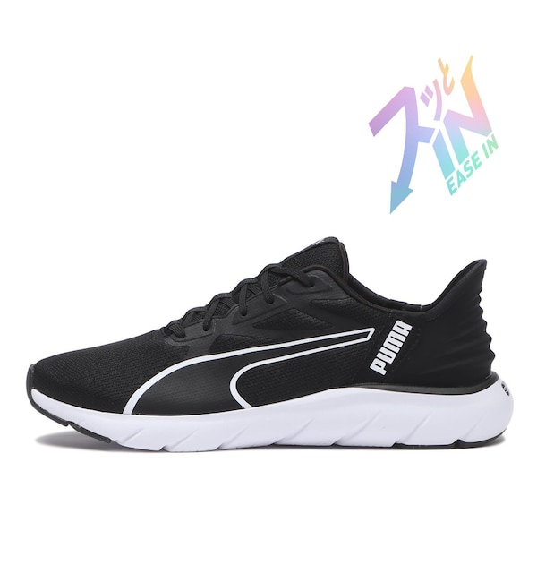 モテ系ファッションメンズ|【エービーシー・マート/ABC-MART】 【PUMA】SOFTRIDE FLEX FS EASE IN WD