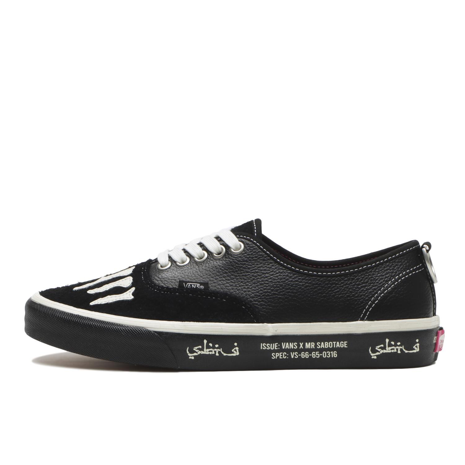 Vans authentic abc mart hot sale