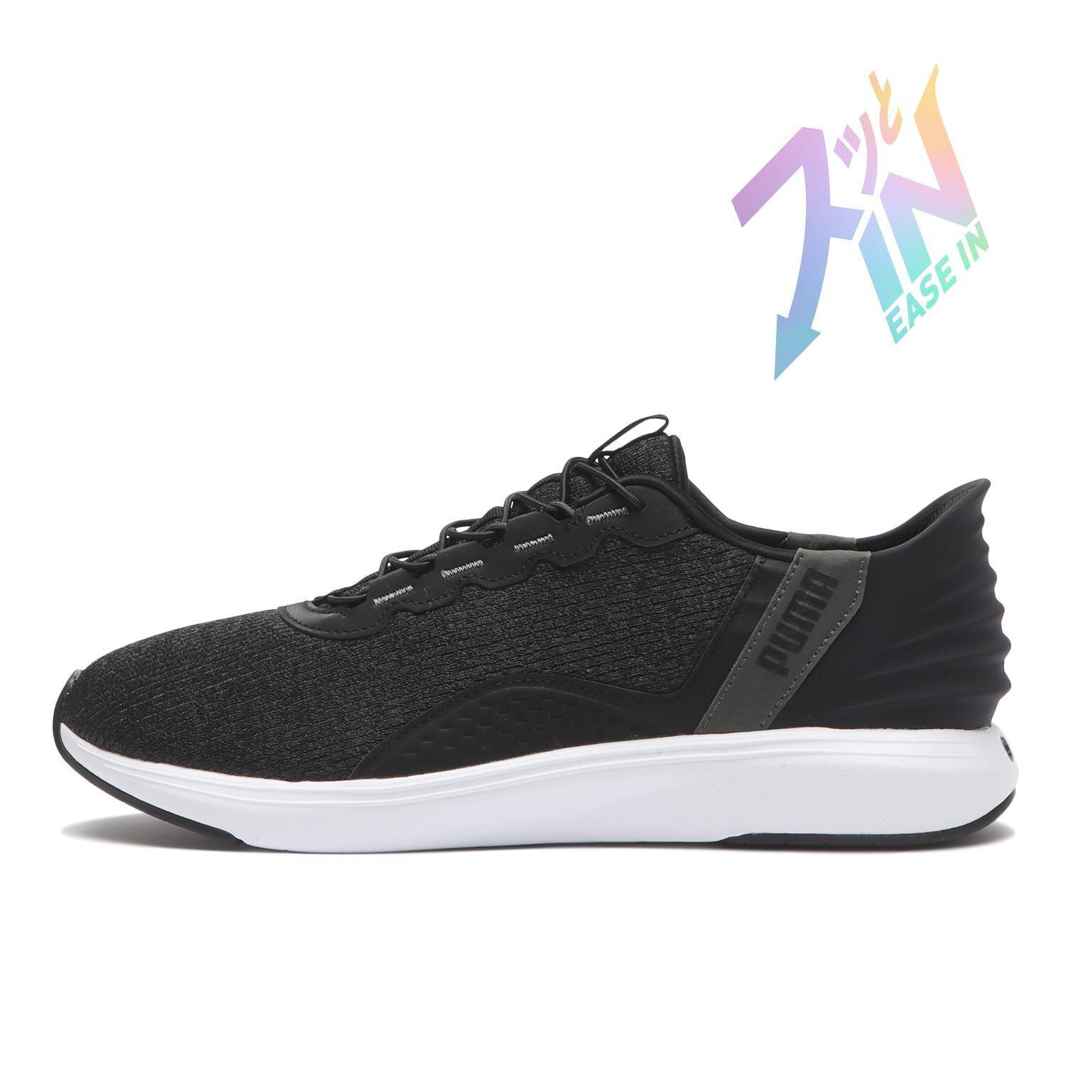 NEW BALANCE】UGB574S3(2E)|ABC-MART(エービーシー・マート)の