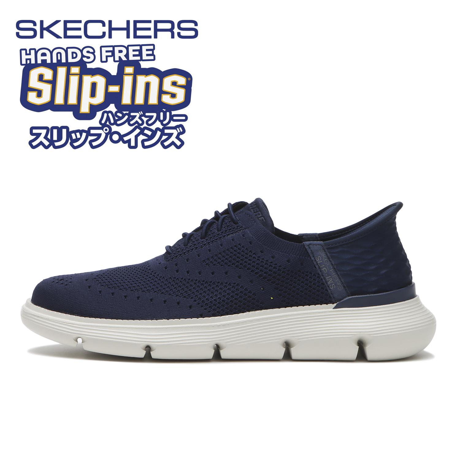 HAWKINS】TRACTION BOOTS WP|ABC-MART(エービーシー・マート)の HAWKINS】TRACTION BOOTS WP|ABC-MART(エービーシー・マート)の