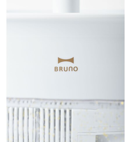 流しそうめん グランデ Bruno ブルーノ の通販 アイルミネ