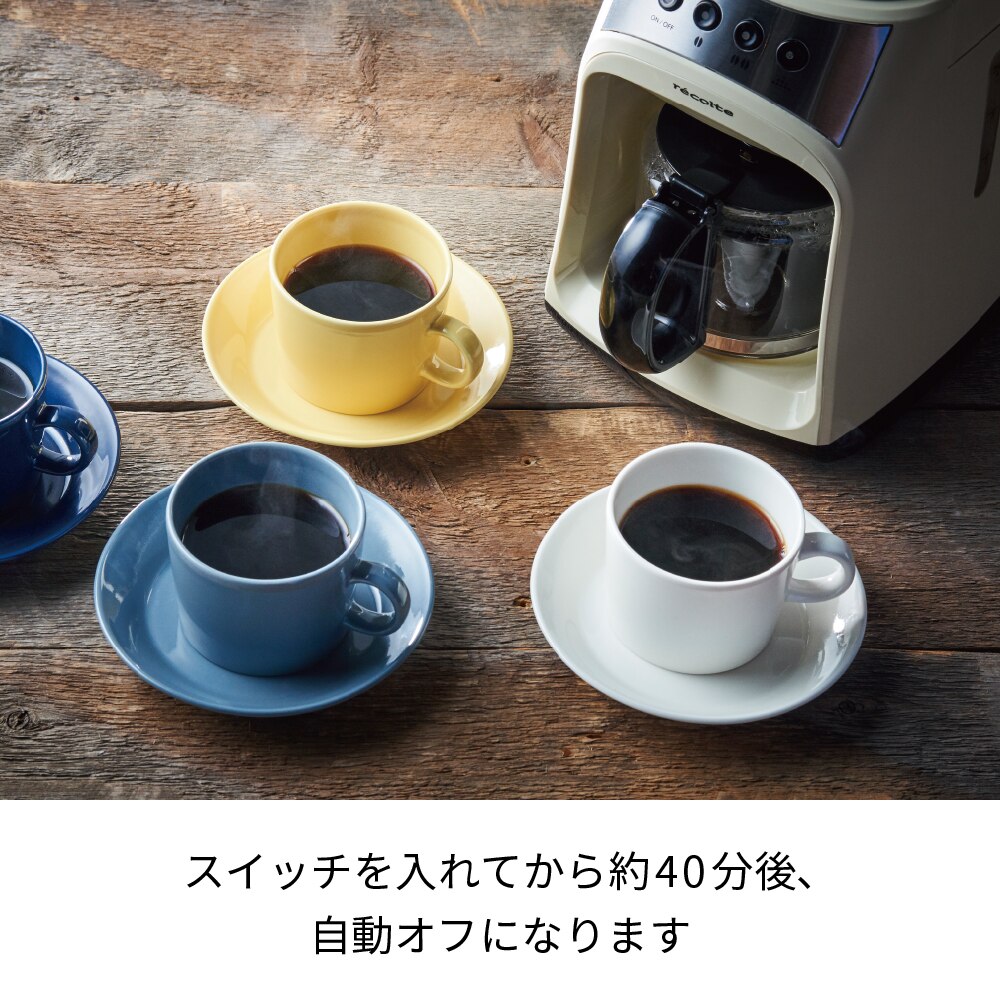 レコルト グラインド＆ドリップ コーヒーメーカー フィーカ RGD-1 