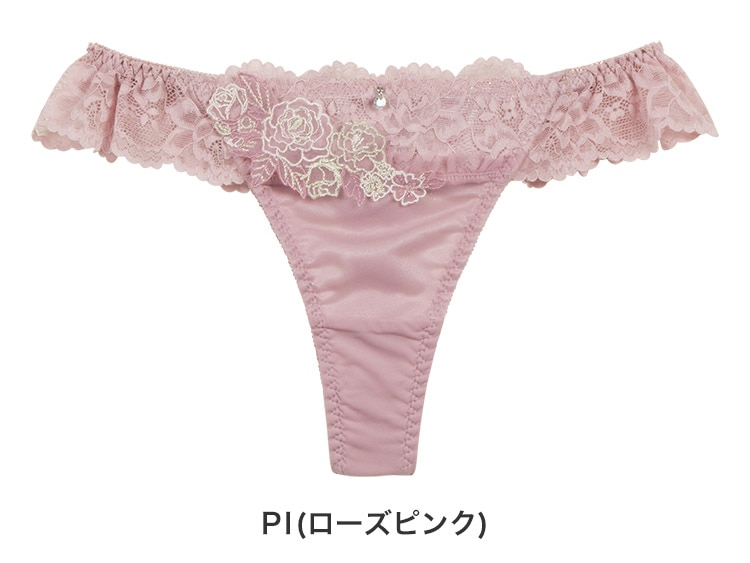 ワコール サルート 85G ボーイレングスショーツ 全4色 M/L PTJ585|intesucre(アンテシュクレ)の通販｜アイルミネ